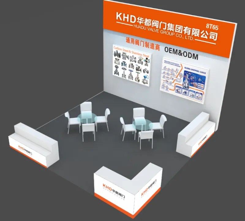 កន្លែងដែលត្រូវជួប Huadu Valve Group (KHD) នៅខែតុលា ឆ្នាំ 2026? Zhejiang Int'l Valve Fair, Booth 8T65